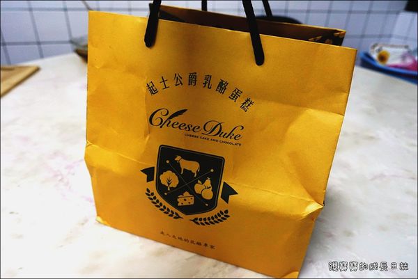 起士公爵-風堂蔓越莓 (2).JPG