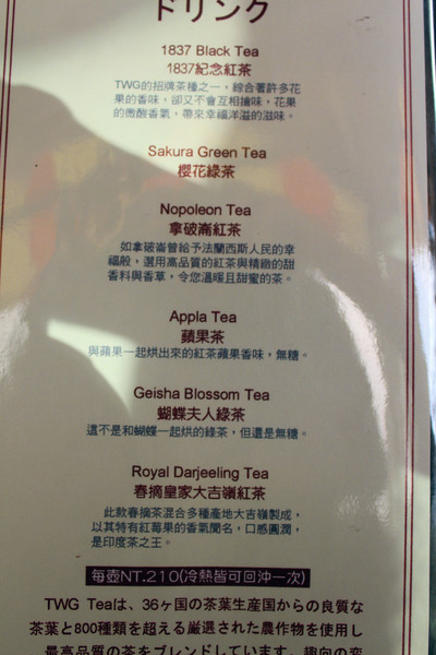 Kadoya喫茶店：[台南]小巷內的人氣甜點店 Kadoya喫茶店