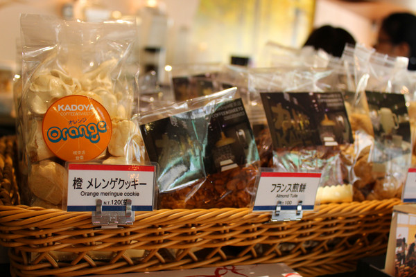 Kadoya喫茶店：[台南]小巷內的人氣甜點店 Kadoya喫茶店