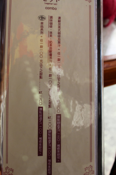 Kadoya喫茶店：[台南]小巷內的人氣甜點店 Kadoya喫茶店