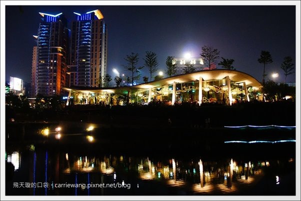 秋紅谷公園 (1).JPG