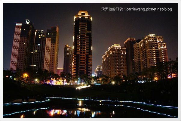 秋紅谷公園 (35).JPG