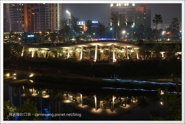 秋紅谷公園 (26).JPG