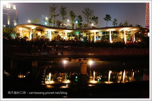 秋紅谷公園 (37).JPG