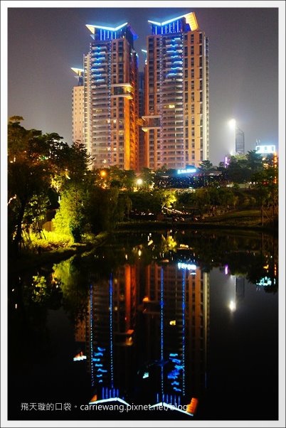 秋紅谷公園 (36).JPG