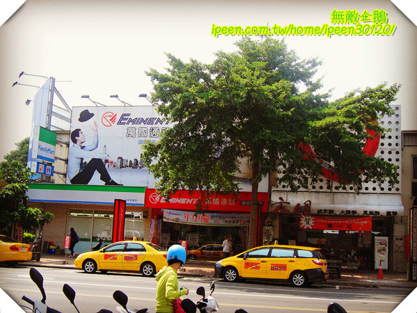 秋紅谷廣場：【台中】全台唯一凹地公園...超漂亮!!《秋紅谷廣場》