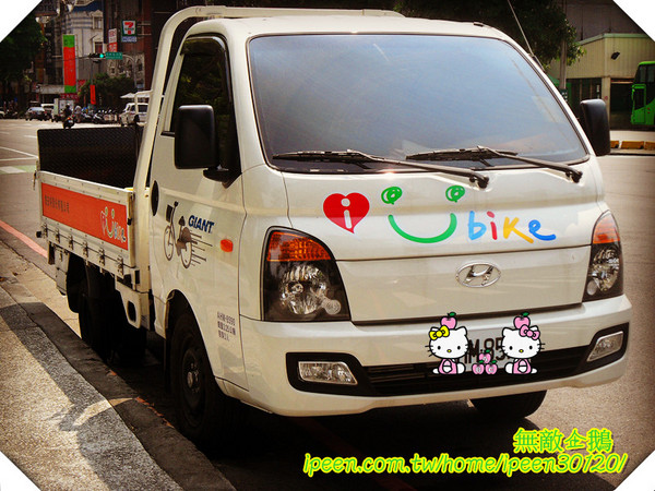 秋紅谷廣場：【台中】全台唯一凹地公園...超漂亮!!《秋紅谷廣場》