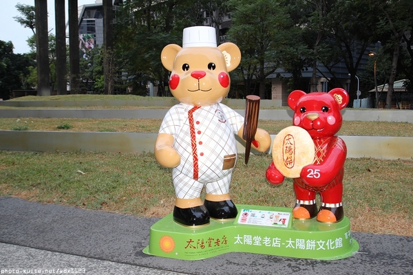 2014泰迪熊台中樂活嘉年華:2014泰迪熊樂活嘉年華✪100+2親子熊到齊❤金古錐~103.12.09更新