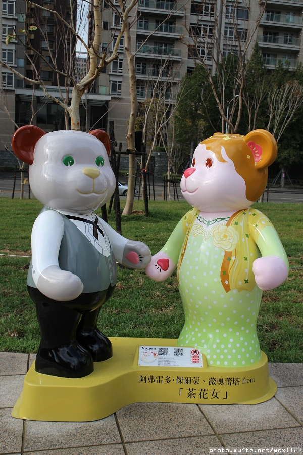 2014泰迪熊台中樂活嘉年華:2014泰迪熊樂活嘉年華✪100+2親子熊到齊❤金古錐~103.12.09更新