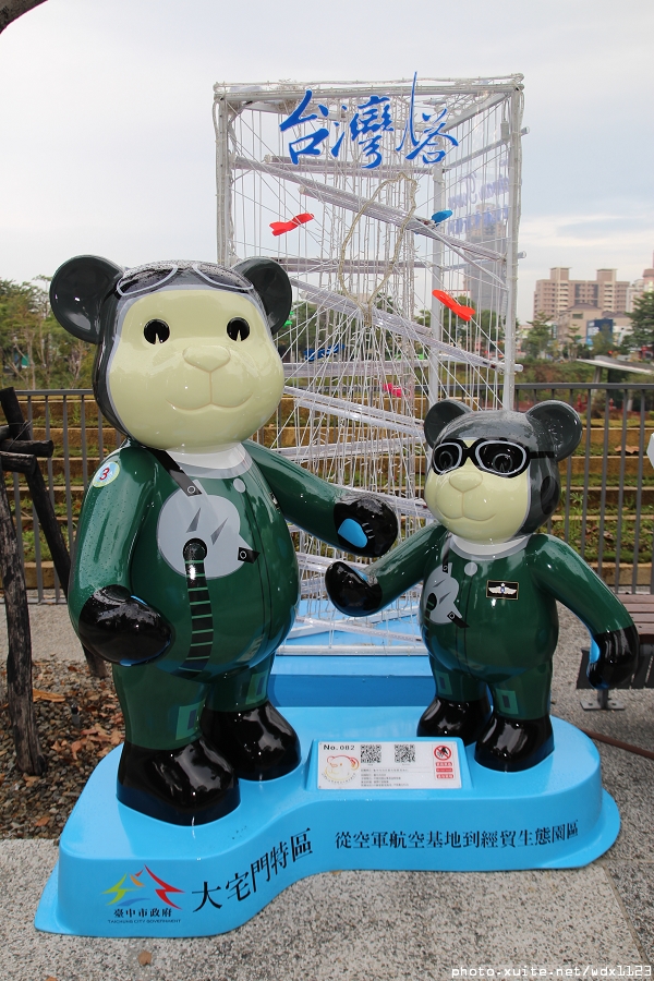 2014泰迪熊台中樂活嘉年華:2014泰迪熊樂活嘉年華✪100+2親子熊到齊❤金古錐~103.12.09更新