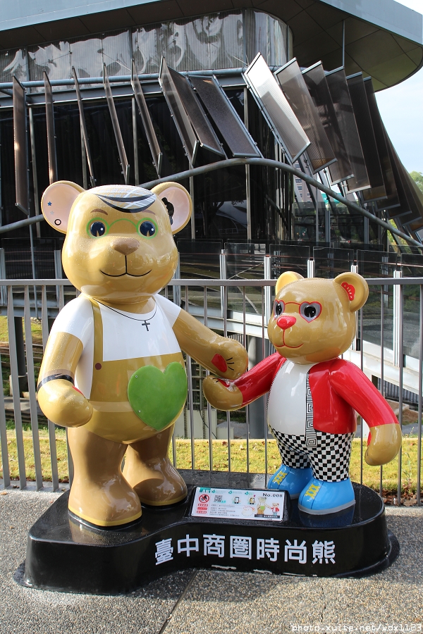 2014泰迪熊台中樂活嘉年華:2014泰迪熊樂活嘉年華✪100+2親子熊到齊❤金古錐~103.12.09更新