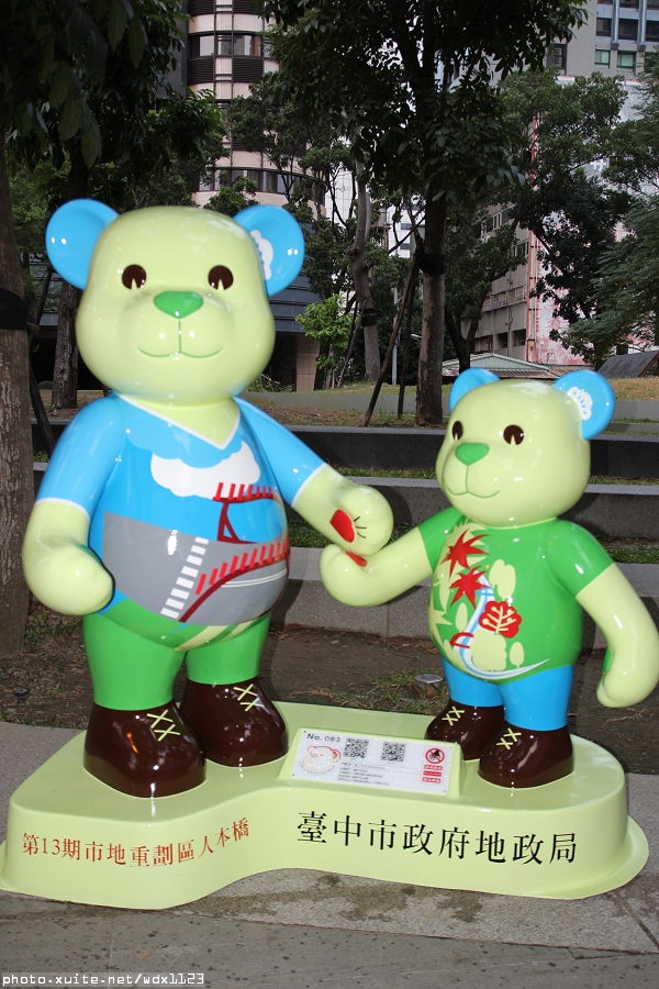 2014泰迪熊台中樂活嘉年華:2014泰迪熊樂活嘉年華✪100+2親子熊到齊❤金古錐~103.12.09更新