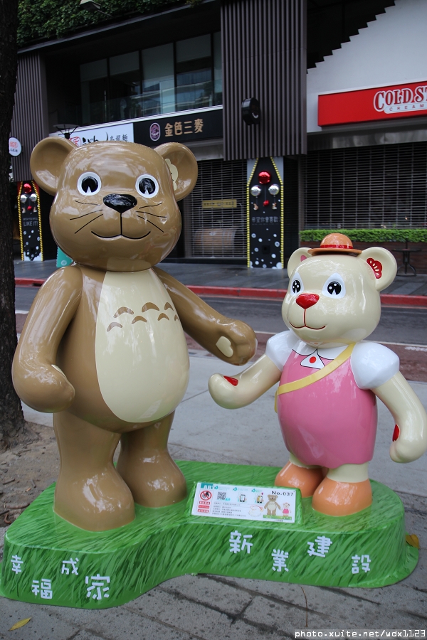 2014泰迪熊台中樂活嘉年華:2014泰迪熊樂活嘉年華✪100+2親子熊到齊❤金古錐~103.12.09更新