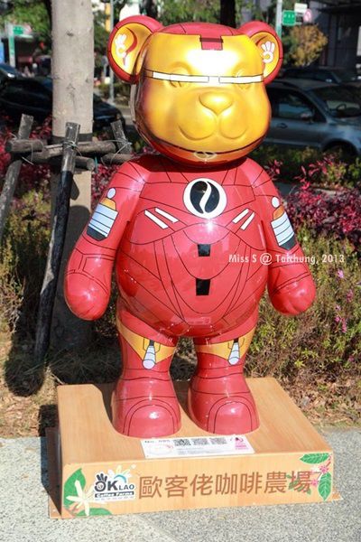 1488160_654247331293323_1674279135_n