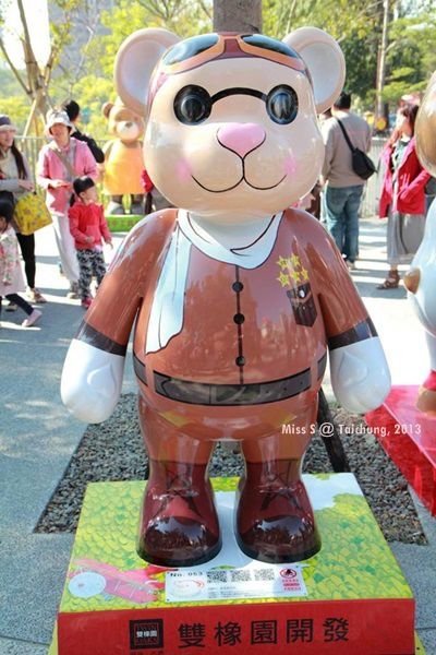 1450715_654247447959978_642909645_n