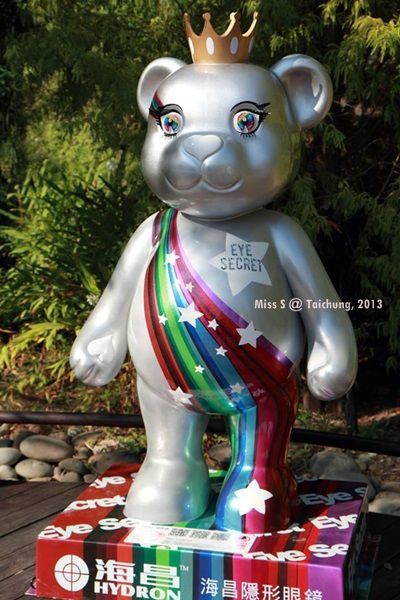 1483433_654247261293330_1194802458_n