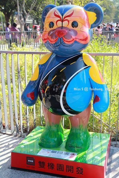 1468570_654247514626638_1536244335_n