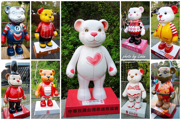 PicMonkey Collage.jpg