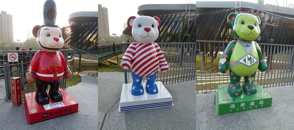 秋紅谷廣場：【台中】漫步台中綠森林－秋紅谷廣場