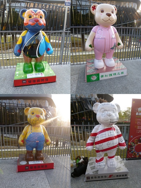 秋紅谷廣場：【台中】漫步台中綠森林－秋紅谷廣場