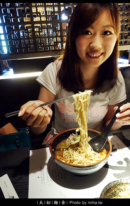 台中 太初 冰蹦拉