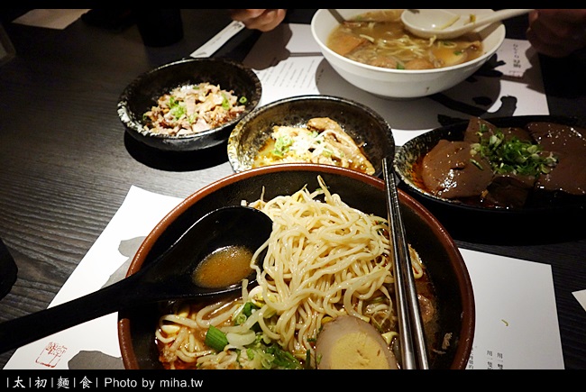 台中 太初 冰蹦拉