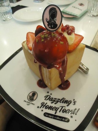 甜蜜派對蜜糖吐司