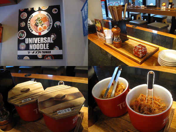 辣酸菜.辣豆芽菜