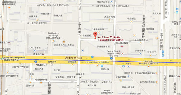 ラーメン凪拉麵台灣忠孝店