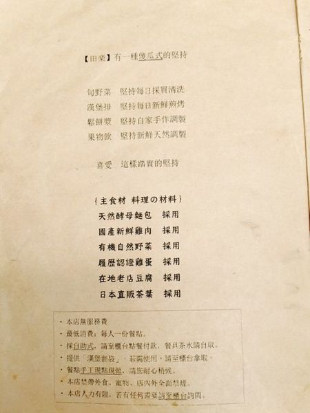 相片 2015-7-12 10 45 49.jpg