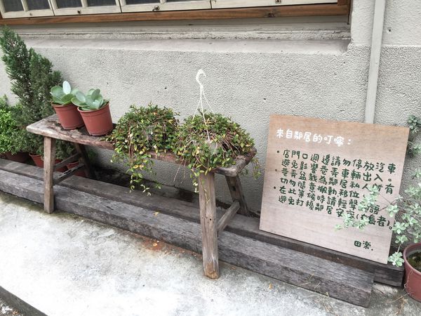 相片 2015-7-12 10 44 29.jpg