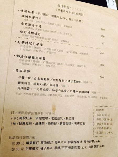 相片 2015-7-12 10 46 04.jpg