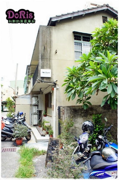 for Farm Burger‧田樂(小公園店):Burger中有個令人滿足的大太陽 吃完後一掃陰霾 -or Farm Burger 田樂