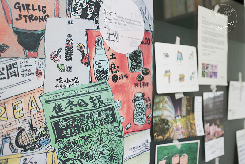 Banbi217 美食旅遊: 田樂二店小公園 For Farm Burger-日式漢堡與炸雞鬆餅,早午餐,下午茶,咖啡館(台中美食)