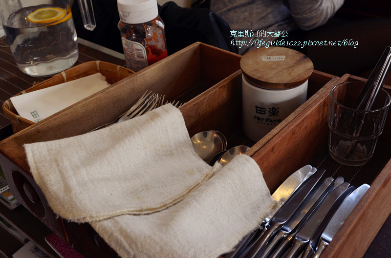 田樂 050_副本.jpg