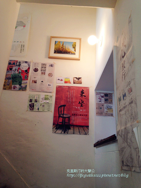 田樂 189_副本.jpg