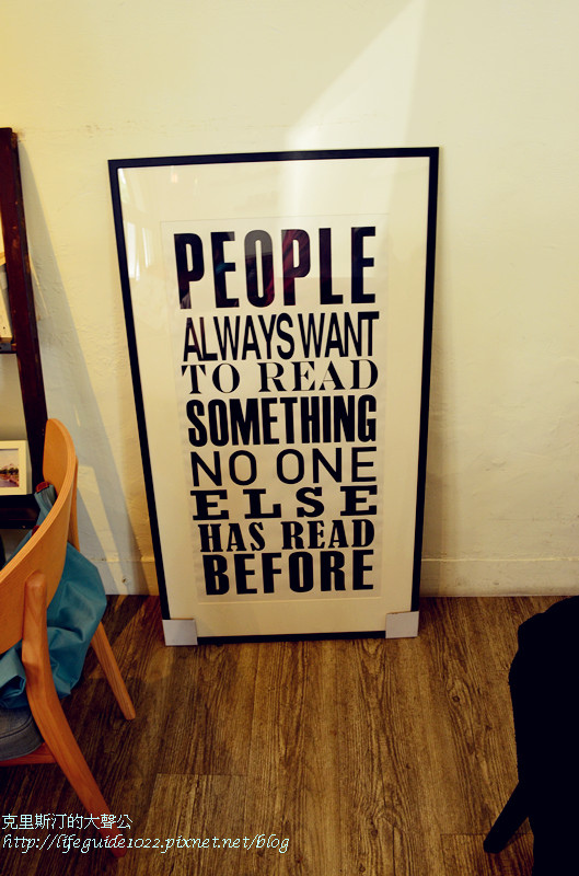 田樂 046_副本.jpg