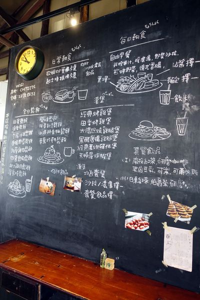 for Farm Burger‧田樂(小公園店)：(胖樺食記)台中必吃早餐”for Farm Burger田樂小公園店”。隱身民宅的優哉鄉村風(內含2016年完整菜單)