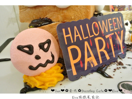 Dazzling Cafe Sunshine(3店):【食記】oO。台北 Dazzling Cafe Sunshine 白鬼鬼蜜糖吐司之不給蜜糖就搗蛋~。o○。