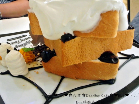 Dazzling Cafe Sunshine(3店):【食記】oO。台北 Dazzling Cafe Sunshine 白鬼鬼蜜糖吐司之不給蜜糖就搗蛋~。o○。