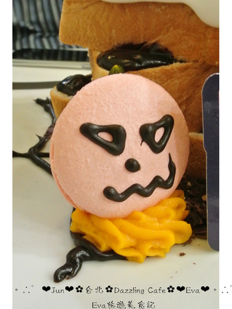 Dazzling Cafe Sunshine(3店):【食記】oO。台北 Dazzling Cafe Sunshine 白鬼鬼蜜糖吐司之不給蜜糖就搗蛋~。o○。