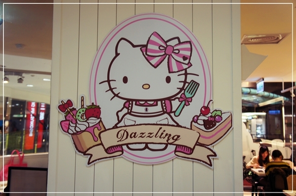 Dazzling cafe Sunshine(三店)：[Cafe] 初訪★Dazzling cafe★ 肖想很久的蜜糖吐司，終於讓我品嚐到囉!!!