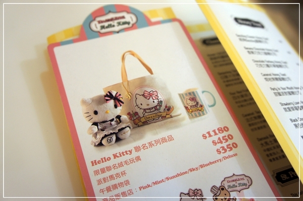 Dazzling cafe Sunshine(三店)：[Cafe] 初訪★Dazzling cafe★ 肖想很久的蜜糖吐司，終於讓我品嚐到囉!!!