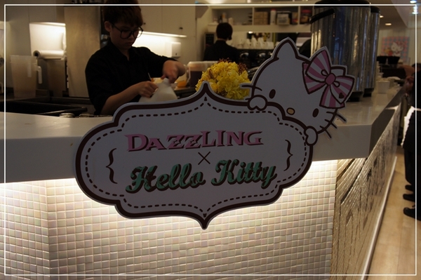 Dazzling cafe Sunshine(三店)：[Cafe] 初訪★Dazzling cafe★ 肖想很久的蜜糖吐司，終於讓我品嚐到囉!!!