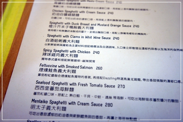 Dazzling cafe Sunshine(三店)：[Cafe] 初訪★Dazzling cafe★ 肖想很久的蜜糖吐司，終於讓我品嚐到囉!!!