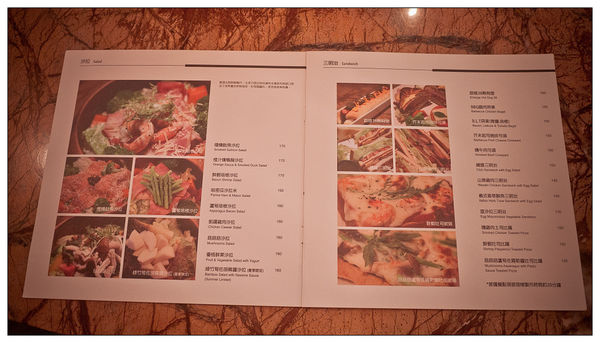 路燈咖啡 Light cafe:【食記】 台北 路燈咖啡_線條優美的公館微型咖啡廳