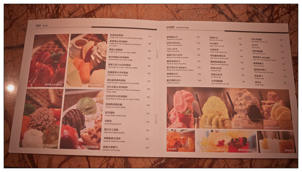 路燈咖啡 Light cafe:【食記】 台北 路燈咖啡_線條優美的公館微型咖啡廳