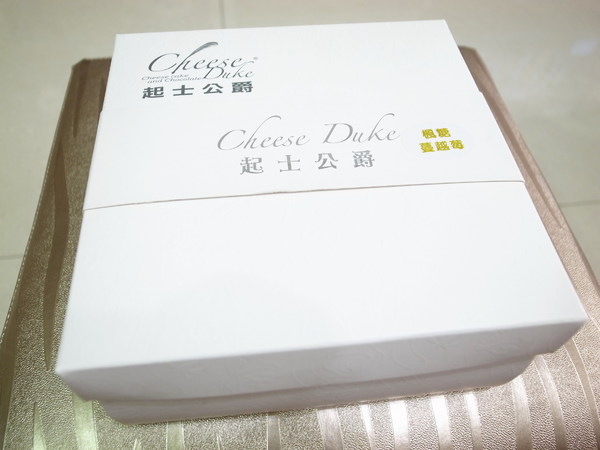 起司公爵：<宅配試吃> 楓糖Ｘ蔓越莓Ｘ乳酪蛋糕～起司公爵