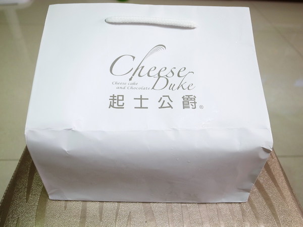 起司公爵：<宅配試吃> 楓糖Ｘ蔓越莓Ｘ乳酪蛋糕～起司公爵