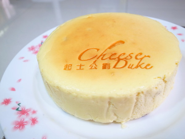 起司公爵：<宅配試吃> 楓糖Ｘ蔓越莓Ｘ乳酪蛋糕～起司公爵